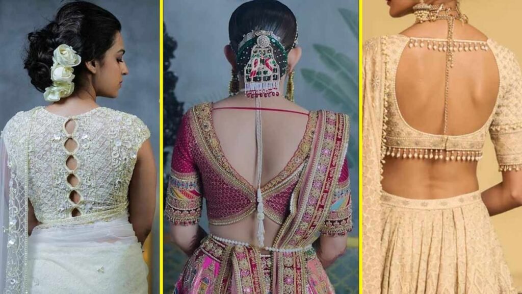 Wedding Blouse Back Neck Designs